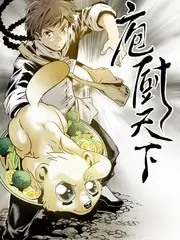 动漫番剧手绘作画趋势分析