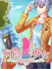 山野厨房综艺全集在线观看
