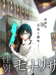今晚开麦综艺在线观看